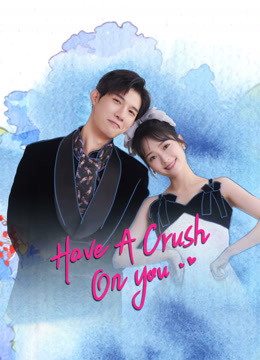 Vô Tình Phải Lòng EmHình bìa