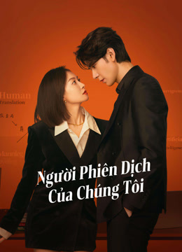 Người Phiên Dịch Của Chúng TôiHình bìa