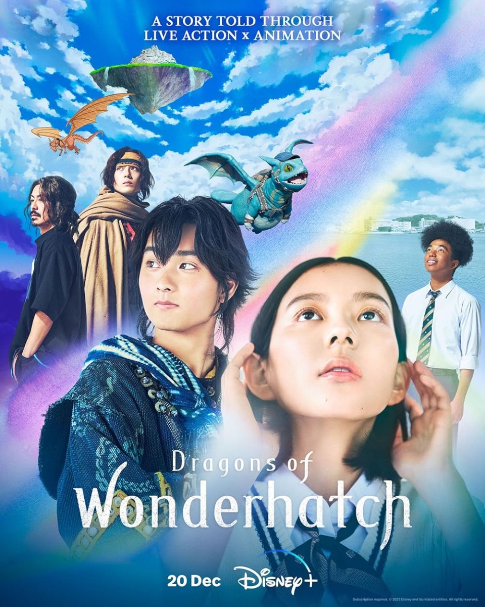 Rồng của WonderhatchHình bìa