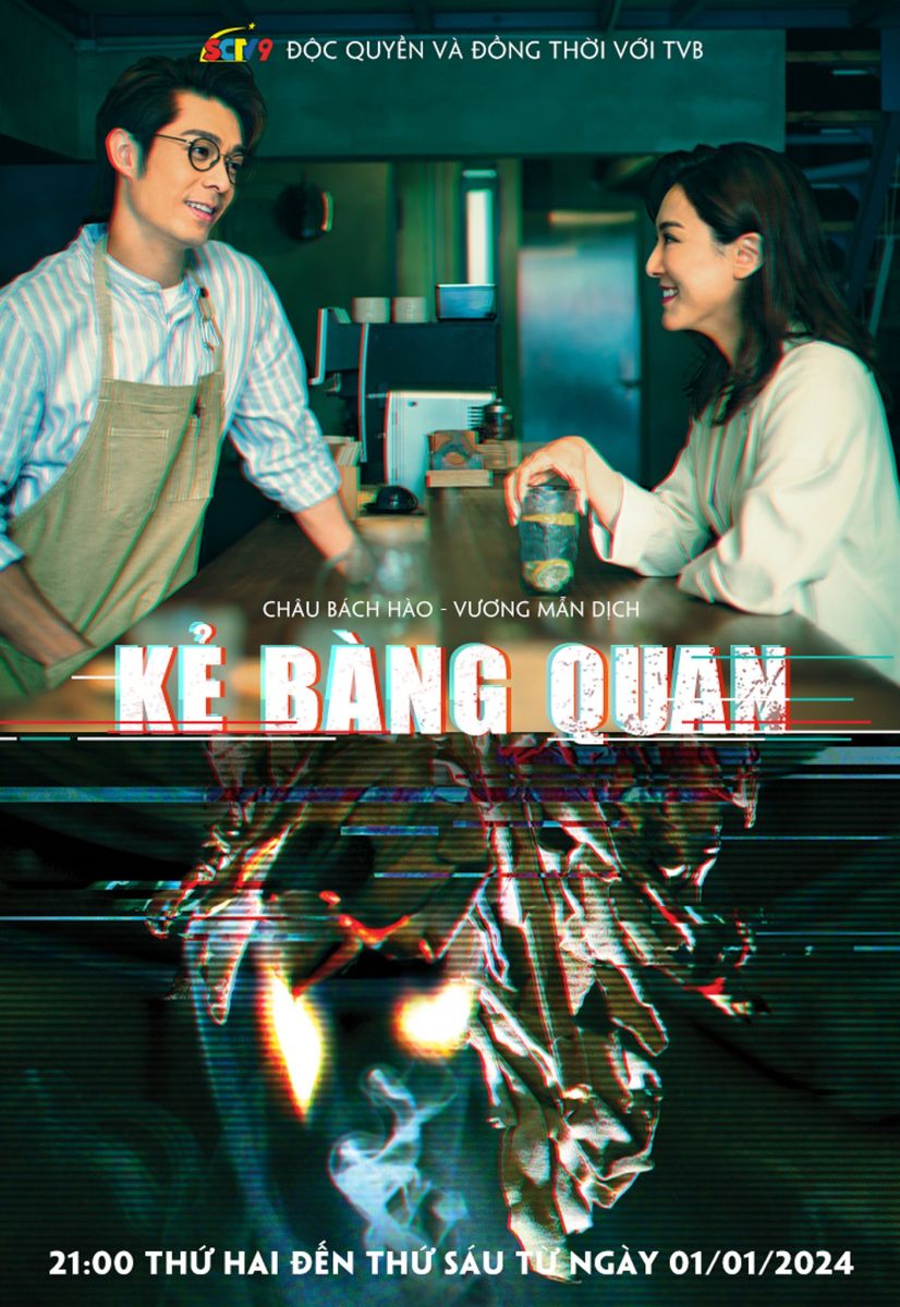 Kẻ Bàng QuanHình bìa