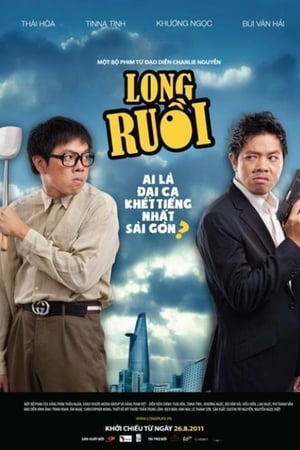 Long RuồiHình bìa