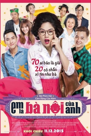 Em Là Bà Nội Của AnhHình bìa