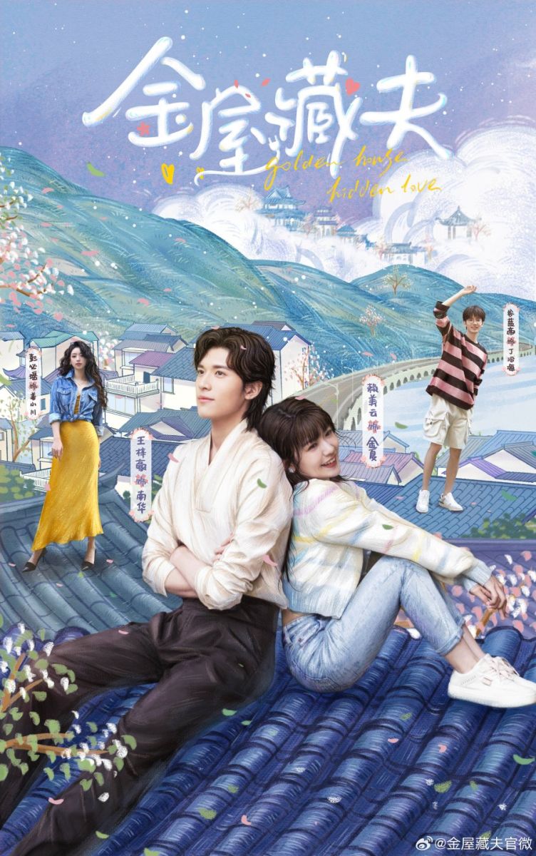 Kim Ốc Tàng PhuHình bìa