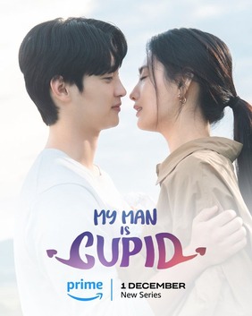 Người Yêu Tôi Là Thần Tình YêuHình bìa