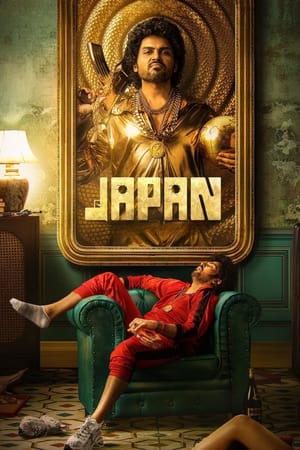 JapanHình bìa