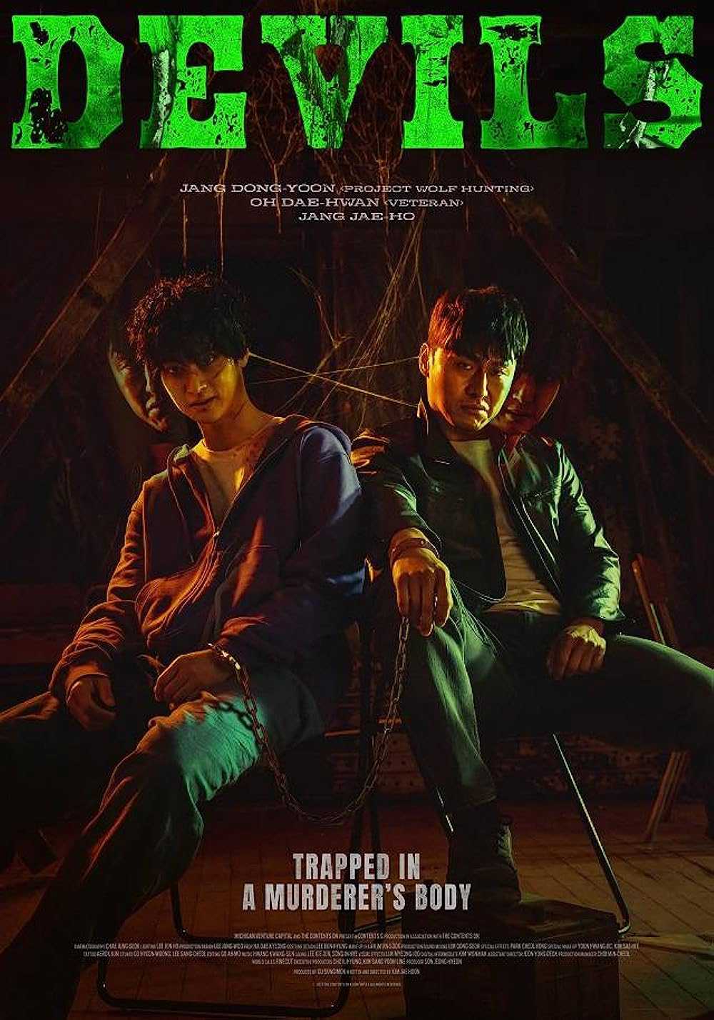 Thanh Tra Sát NhânHình bìa