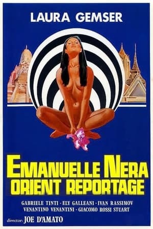Emanuelle ở BangkokHình bìa