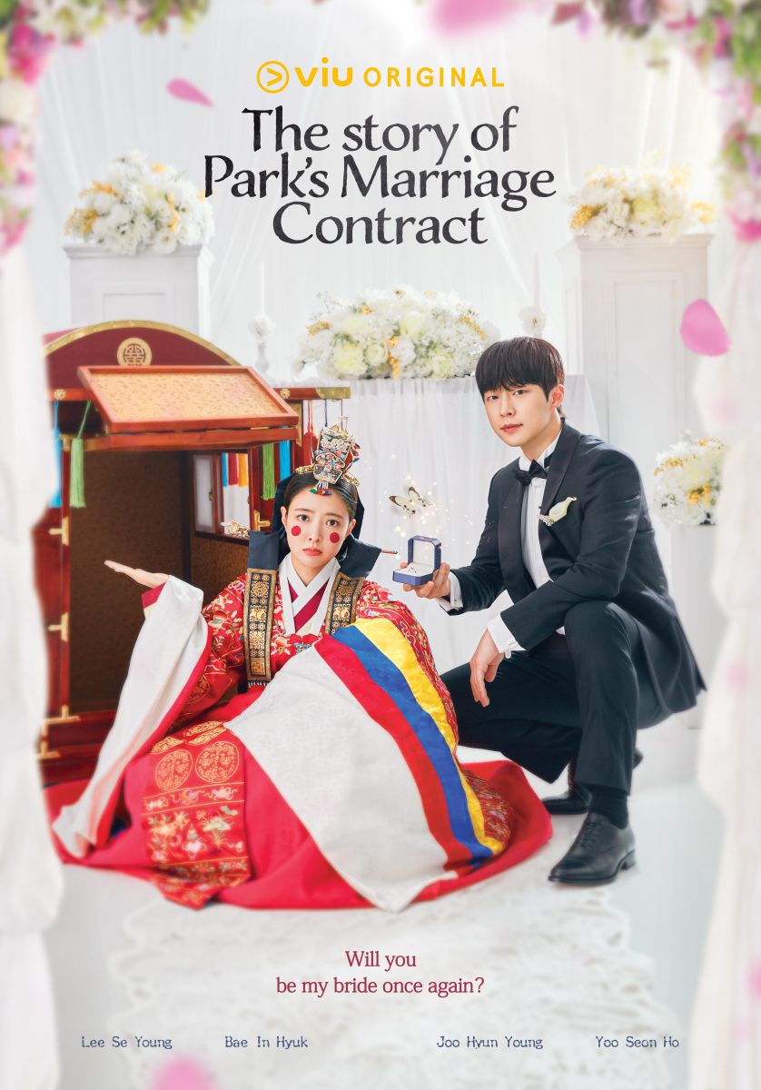 Hợp Đồng Hôn Nhân Của Cô ParkHình bìa