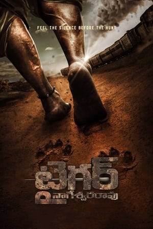 Tiger Nageswara RaoHình bìa