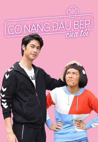 Cô Nàng Đầu Bếp Của TôiHình bìa