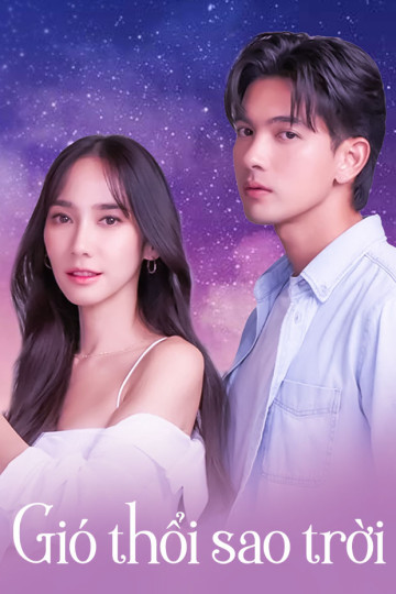 Gió Thổi Sao TrờiHình bìa