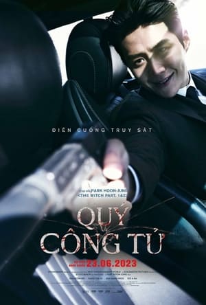 Quý Công TửHình bìa