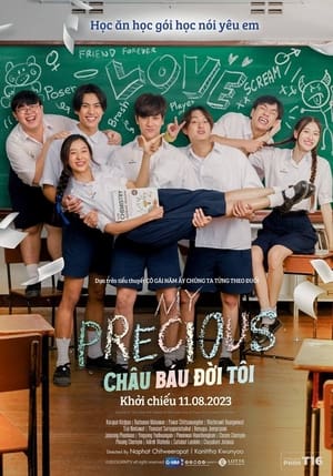 Châu báu đời tôiHình bìa
