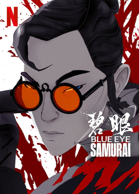 Samurai Mắt XanhHình bìa