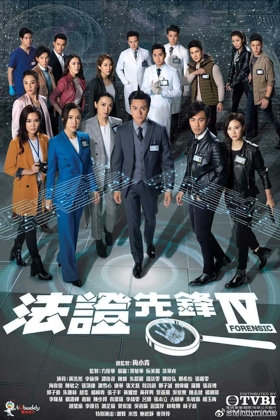 Bằng Chứng Thép 4Hình bìa