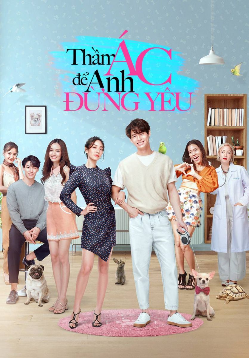 Thầm Ác Để Anh Đừng YêuHình bìa