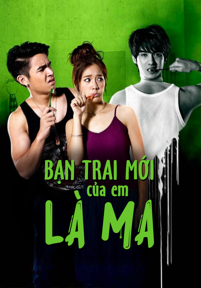 Bạn Trai Mới Của Em Là MaHình bìa