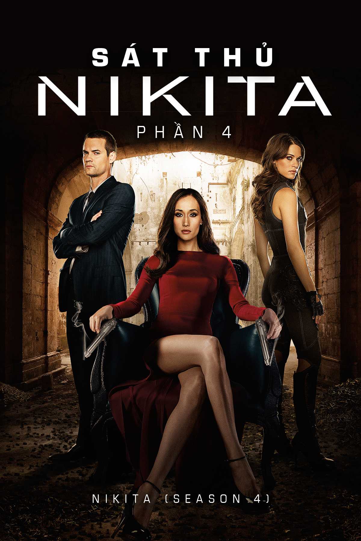 Sát Thủ Nikita (Phần 4)Hình bìa