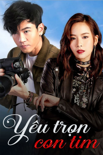Yêu Trọn Con TimHình bìa