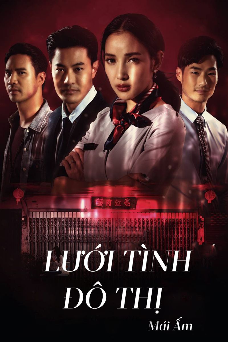 Lưới Tình Đô ThịHình bìa