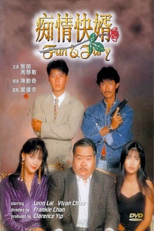 Chàng Rể Si TìnhHình bìa