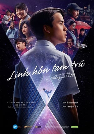 Linh Hồn Tạm TrúHình bìa