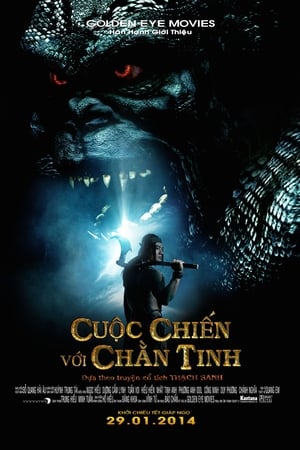 Cuộc Chiến Với Chằn TinhHình bìa
