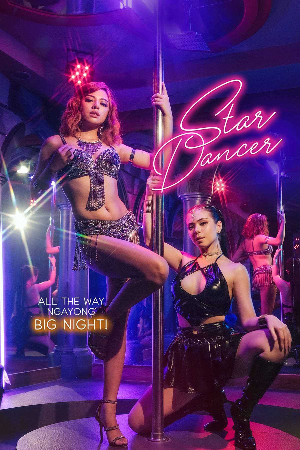 Star DancerHình bìa