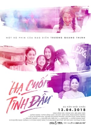 Hạ Cuối Tình ĐầuHình bìa