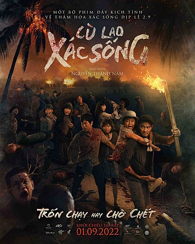 Cù Lao Xác SốngHình bìa