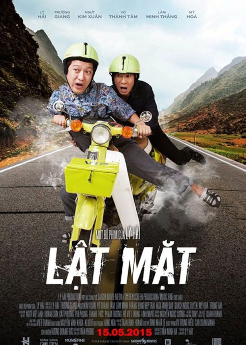 Lật mặt 1Hình bìa