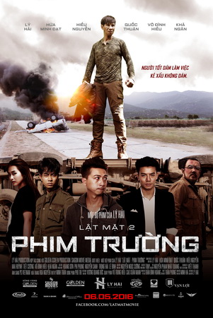 Lật mặt 2: Phim trườngHình bìa