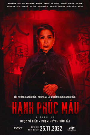 Hạnh Phúc MáuHình bìa