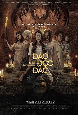 Đảo Độc Đắc - Tử Mẫu Thiên Linh CáiHình bìa