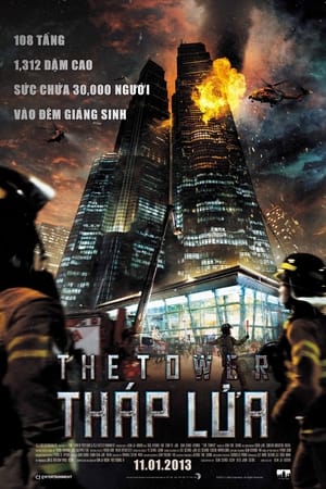 Tháp LửaHình bìa