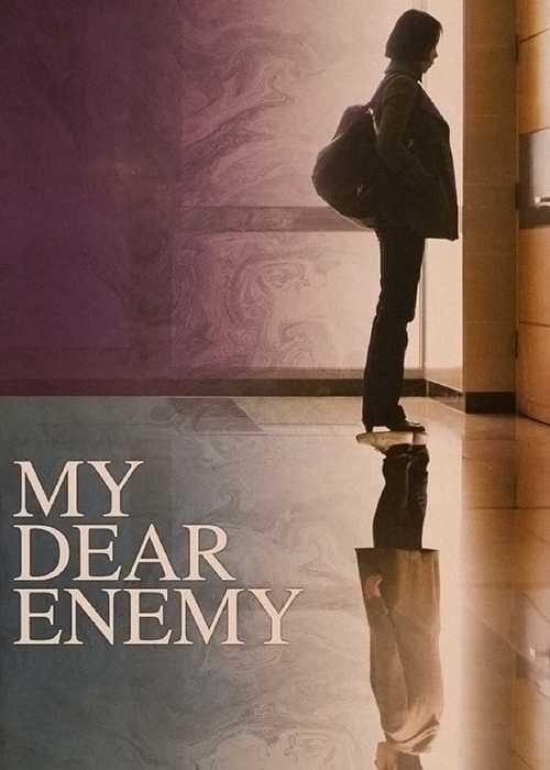 My Dear EnemyHình bìa