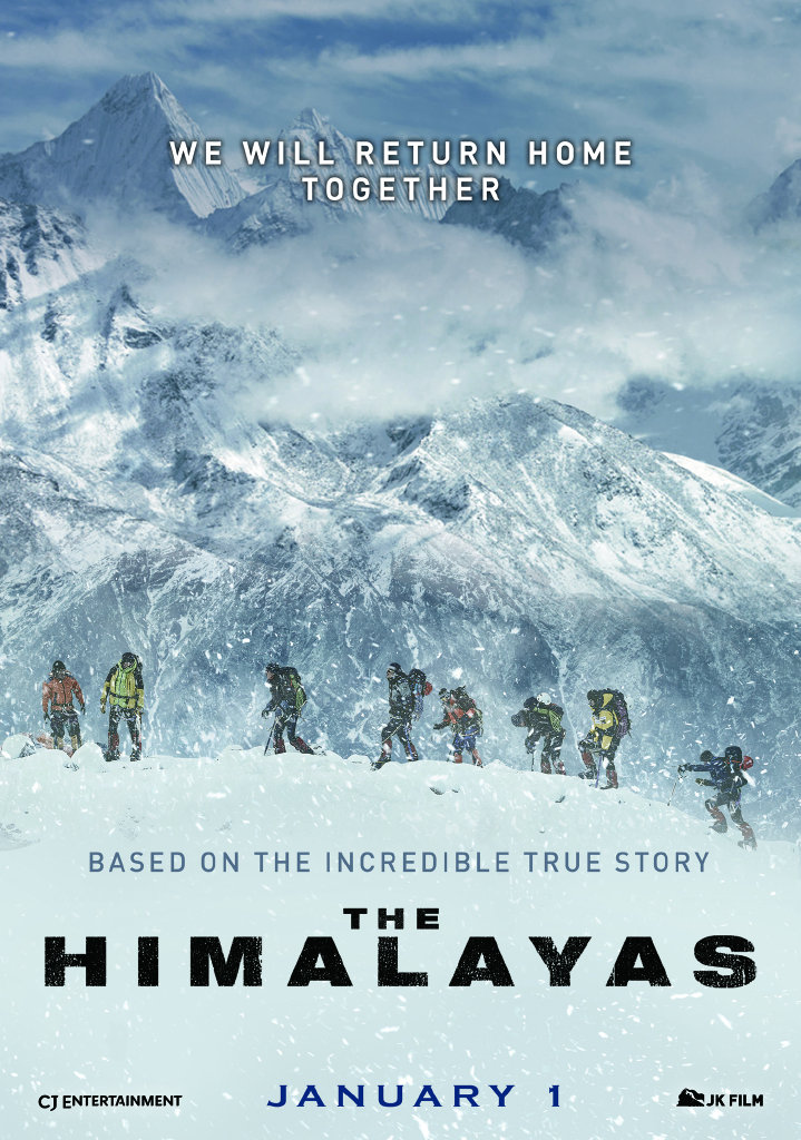 Chinh Phục Đỉnh HimalayasHình bìa