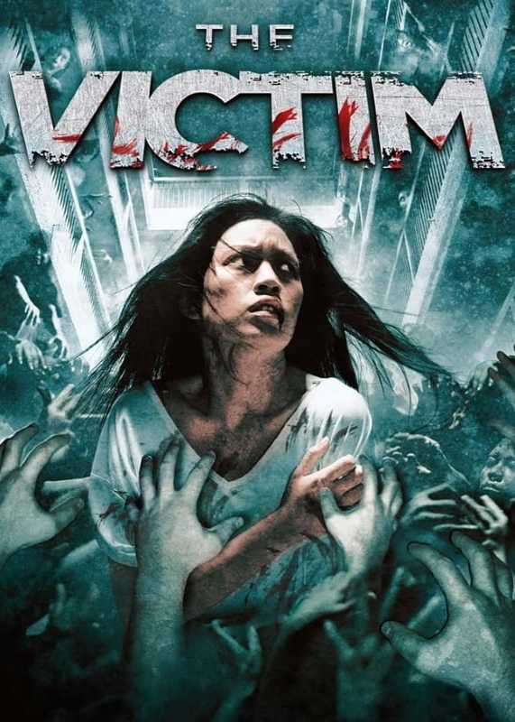 The VictimHình bìa