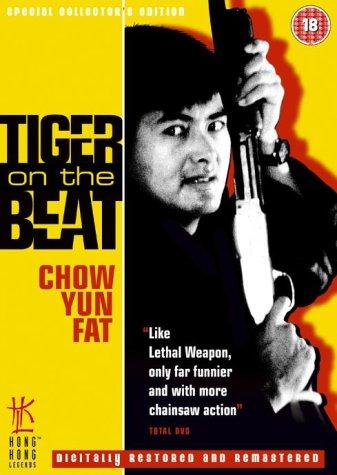 Cọp Hổ LòngHình bìa