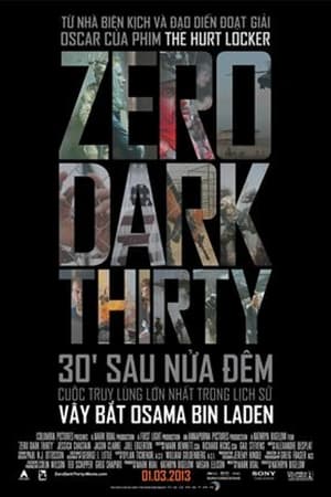 30' Sau Nửa ĐêmHình bìa