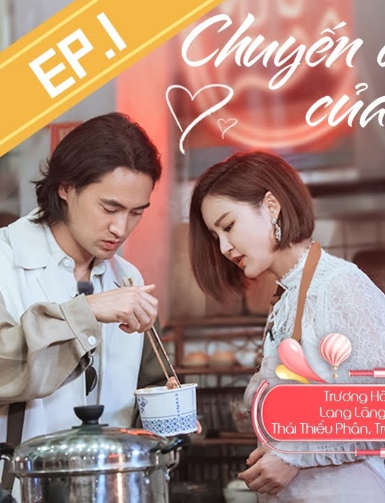 Chuyến Du Lịch Lãng Mạn Của Người Vợ (Mùa 4)Hình bìa
