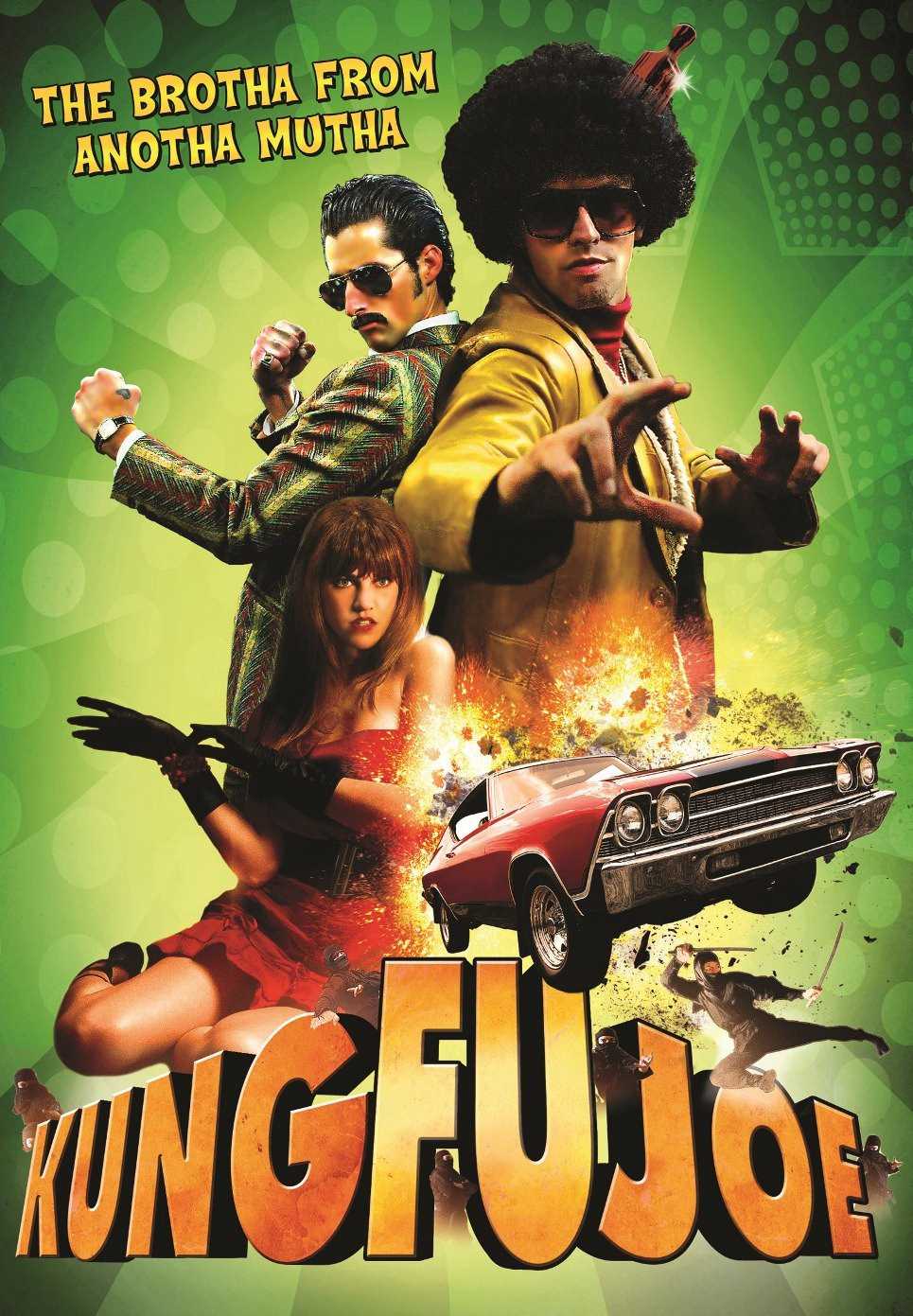 Kung Fu Thám TửHình bìa