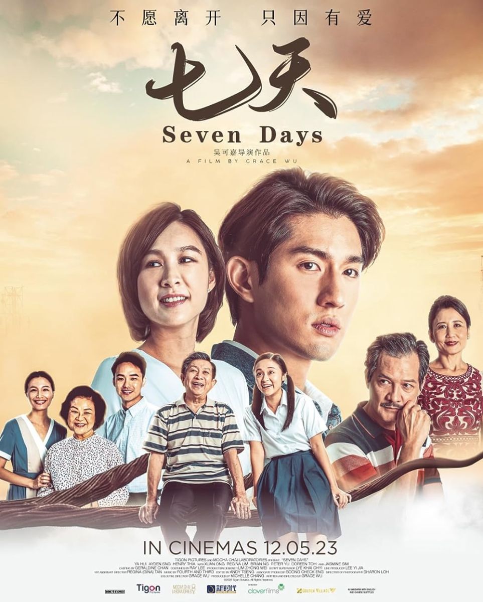Bảy ngàyHình bìa