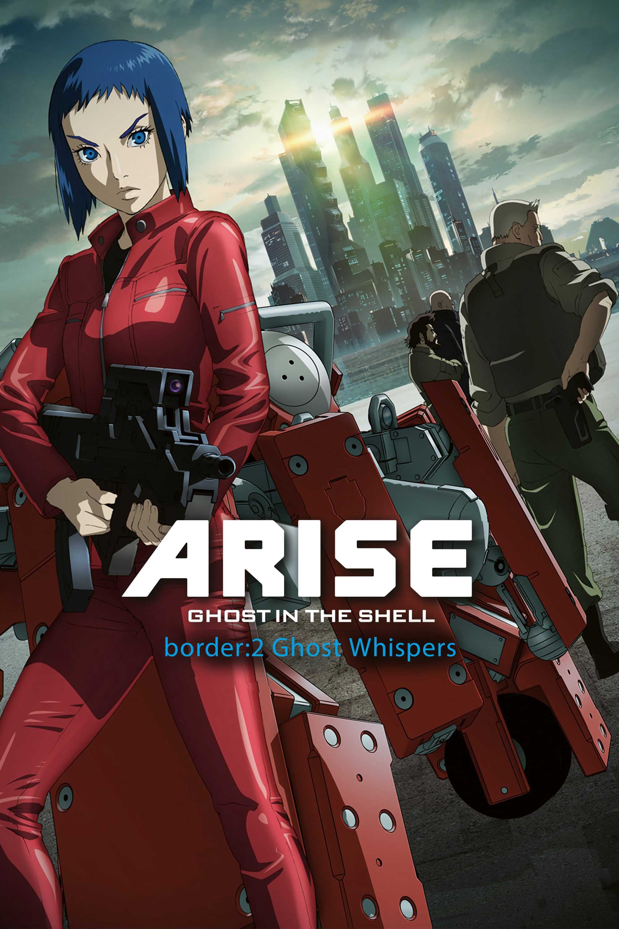 Ghost in the Shell Arise - Border 2: Ghost WhispersHình bìa