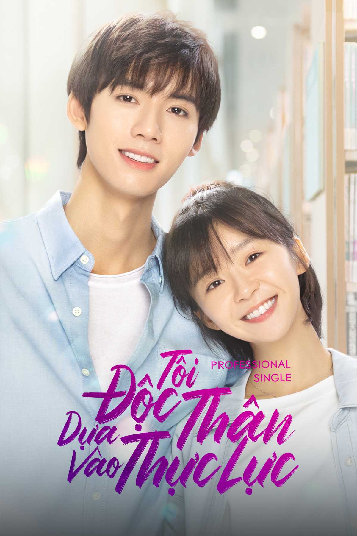 Tôi Độc Thân Dựa Vào Thực LựcHình bìa