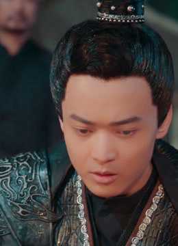 Thương Quân NguyệnHình bìa