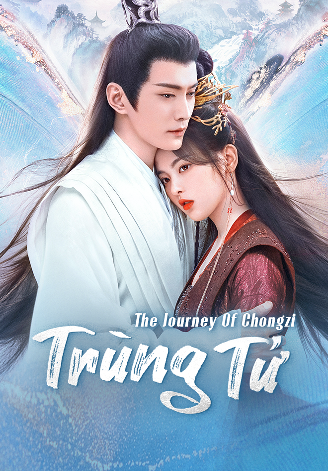 Trùng TửHình bìa