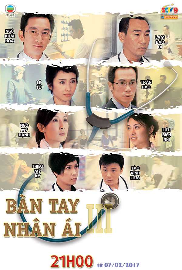 Bàn Tay Nhân ÁiHình bìa