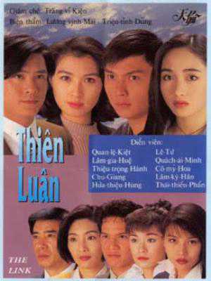 Thiên LuânHình bìa
