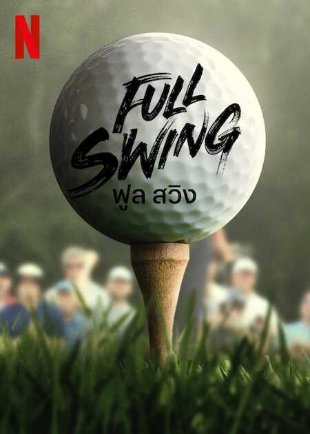 Full Swing: Những tay golf chuyên nghiệpHình bìa